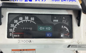 HONDA GYROX-2