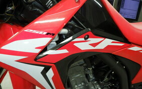 HONDA CRF250M MD44