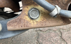 SUZUKI LETS4 CA41A