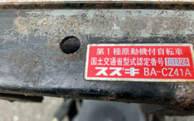 SUZUKI CHOINORI CZ41A
