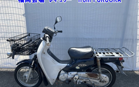 OTHER C50 PRO 