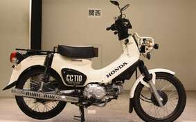 HONDA CROSS CUB 110 JA45