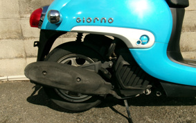 HONDA GIORNO AF77