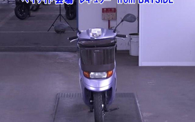 OTHER  DIO CESTA 3
