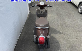 HONDA GIORNO