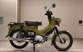 HONDA CROSS CUB 110 JA45