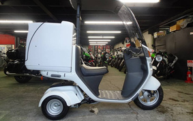 HONDA GYRO CANOPY TA03