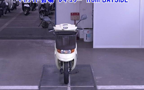 HONDA DIO CHESTER