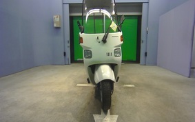 HONDA GYRO CANOPY TA03