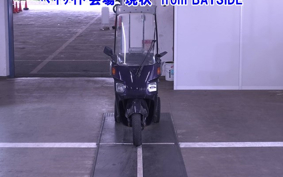 HONDA GYRO
