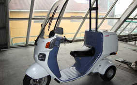 HONDA GYRO CANOPY Wagon TA02