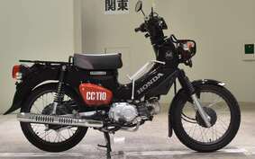 HONDA CROSS CUB 110 JA45