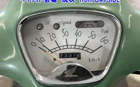 HONDA GIORNO