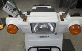 HONDA GYRO X TD02