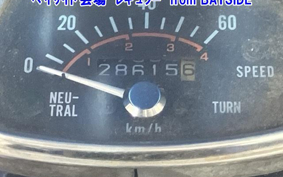 OTHER CL50