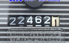 YAMAHA JOG-5