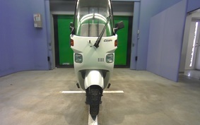 HONDA GYRO CANOPY TA02