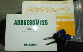 SUZUKI ADDRESS V125 G CF46A