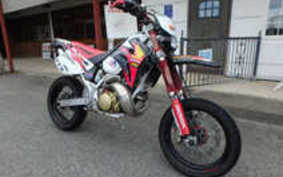 HONDA CRM250AR MD32