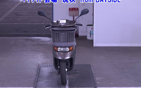 OTHER  DIO CESTA 3