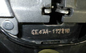 SUZUKI ADDRESS 110 CE47A