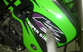 KAWASAKI KSR-2 MX080B