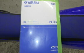 YAMAHA YZ125 CE34C