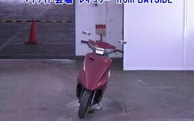 YAMAHA AXIS 3VR