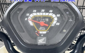 OTHER C50-3