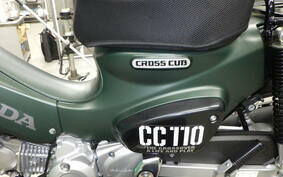 HONDA CROSS CUB 110 JA60