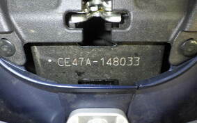 SUZUKI ADDRESS 110 CE47A