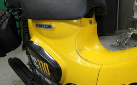 HONDA CROSS CUB 110 JA45