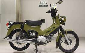 HONDA CROSS CUB 110 JA45