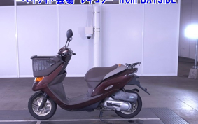 OTHER  DIO CESTA 3