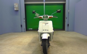 HONDA GYRO UP TA01