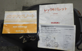 SUZUKI LET's 4 CA45A