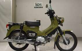 HONDA CROSS CUB 110 JA45