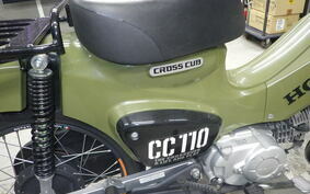 HONDA CROSS CUB 110 JA45