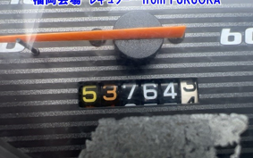 YAMAHA JOG-5