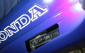 HONDA DJ-1 R AF12