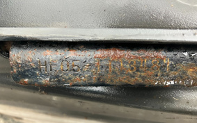 HONDA LEAD 90 HF05