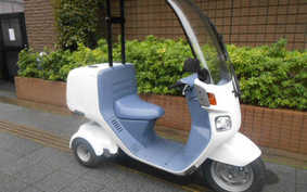 HONDA GYRO CANOPY Wagon TA02