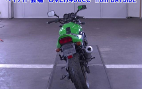 KAWASAKI ZANZAS