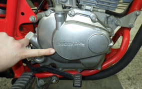 HONDA FTR223 MC34