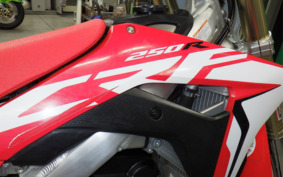 HONDA CRF250 RALLY ME12