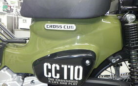 HONDA CROSS CUB 110 JA45