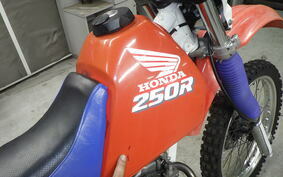 HONDA XLR250R GEN 3 MD22