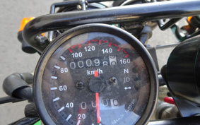 KAWASAKI KDX125 SR DX125A