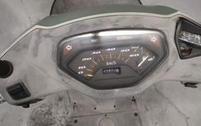 HONDA LEAD 50 AF48