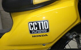 HONDA CROSS CUB 110 JA10